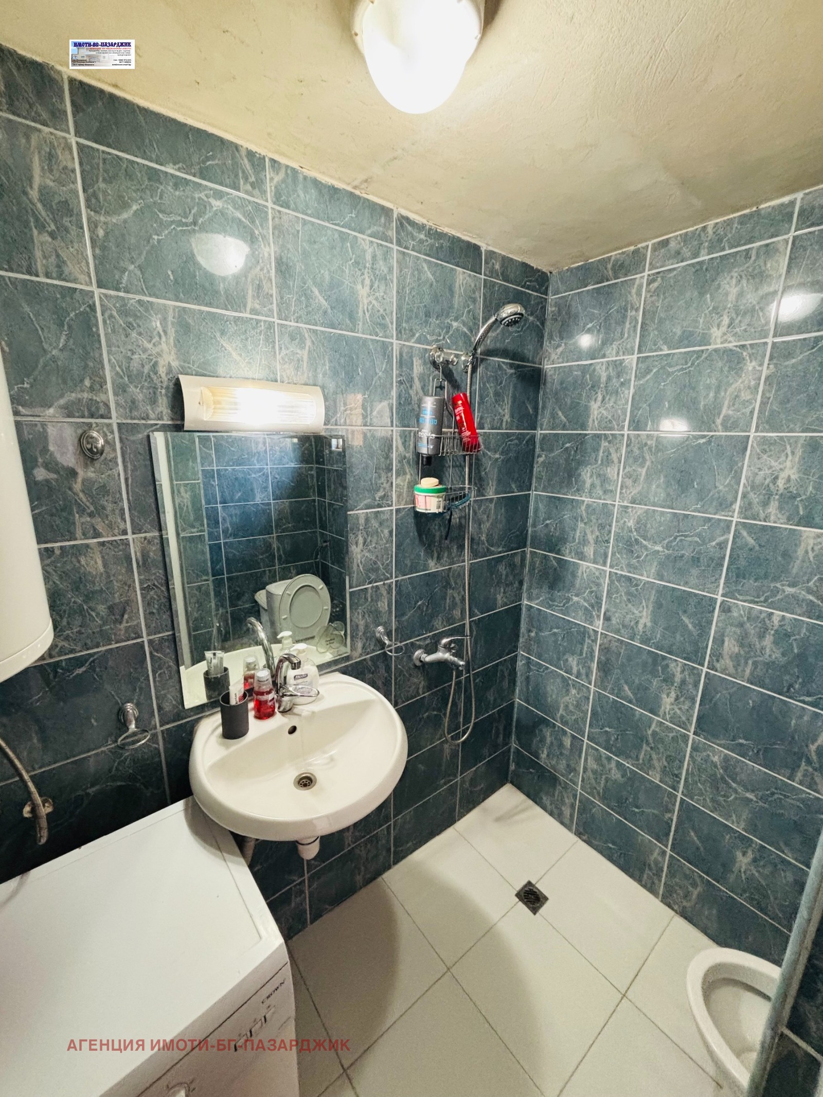 ������� ���� | Imot.bg � ����������� 10