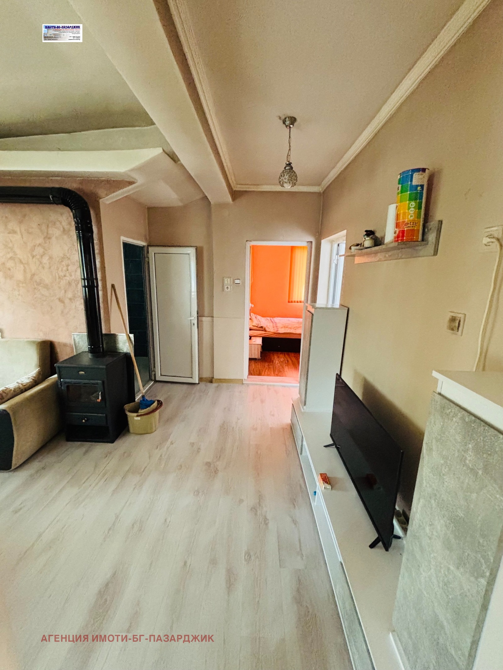 ������� ���� | Imot.bg � ����������� 1