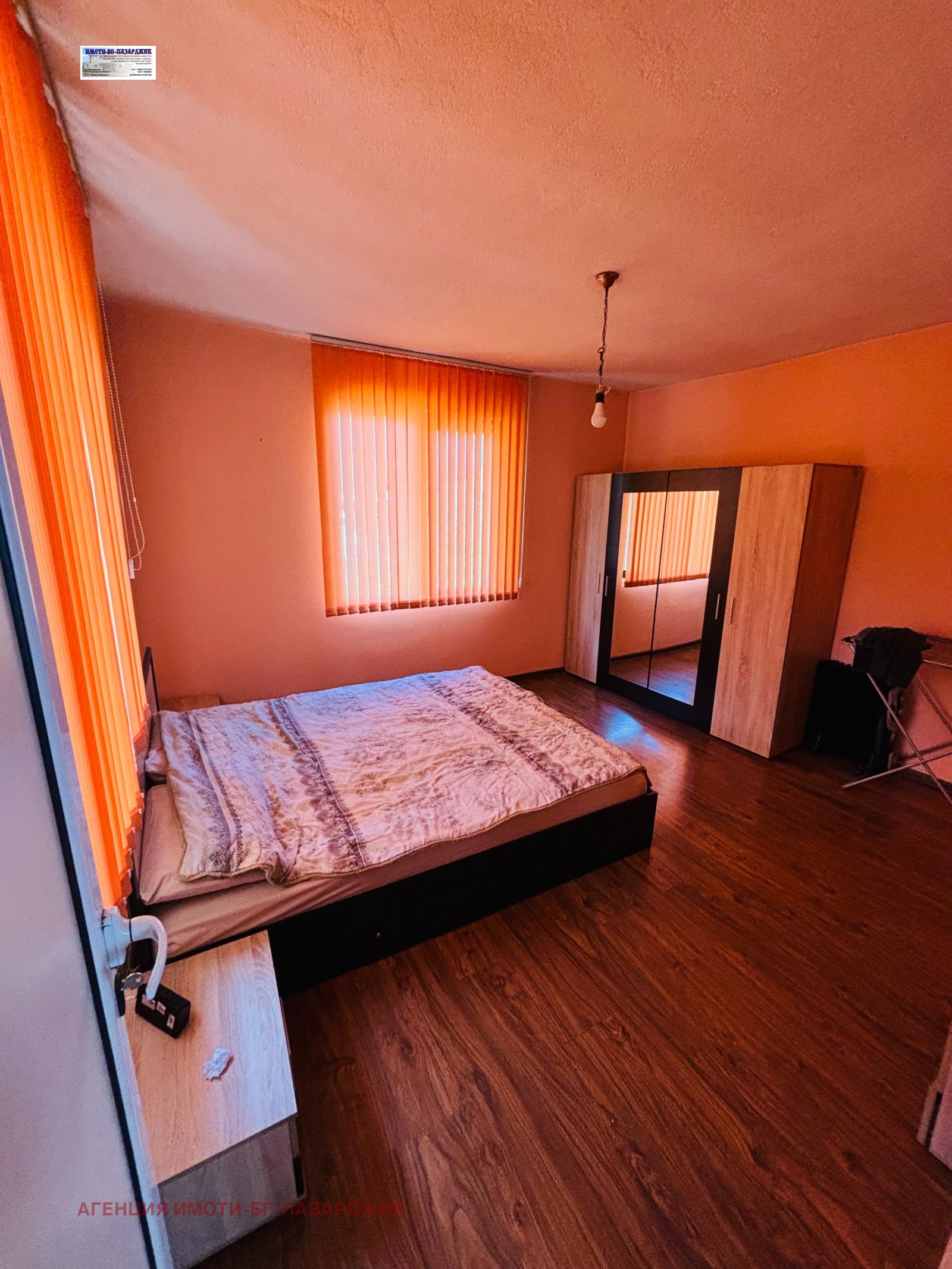 ������� ���� | Imot.bg � ����������� 3