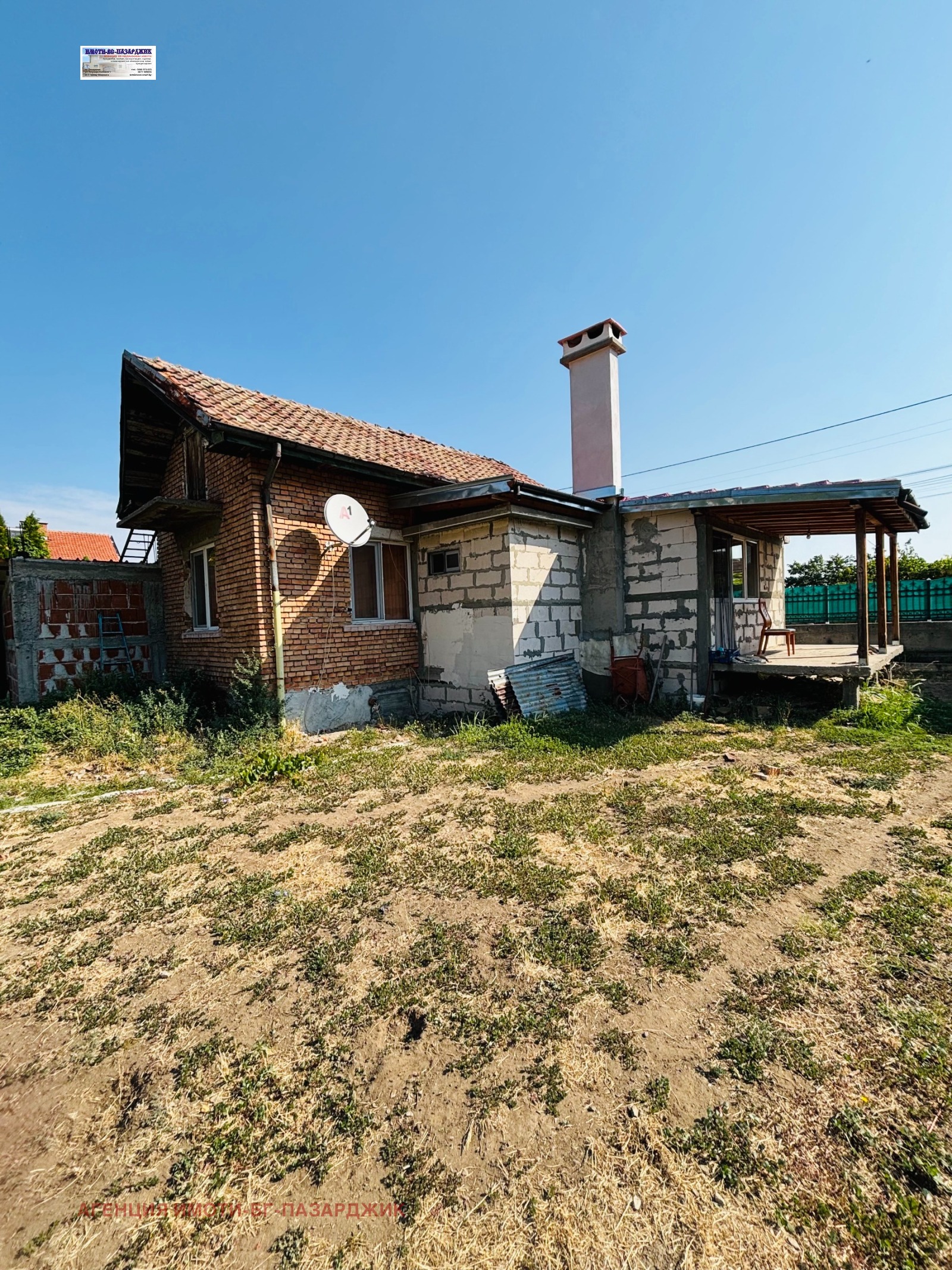 ������� ���� | Imot.bg � ����������� 7