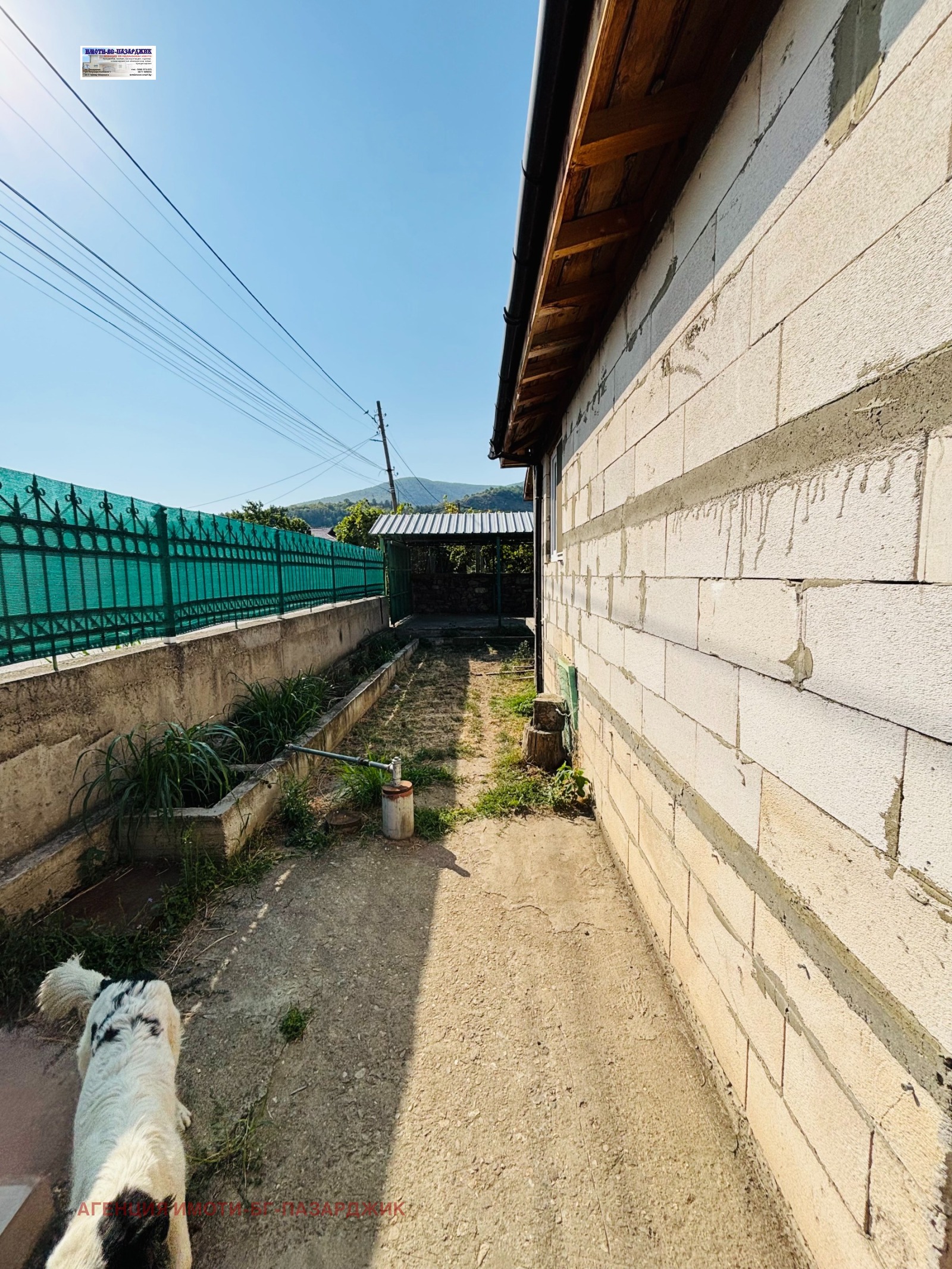 ������� ���� | Imot.bg � ����������� 9