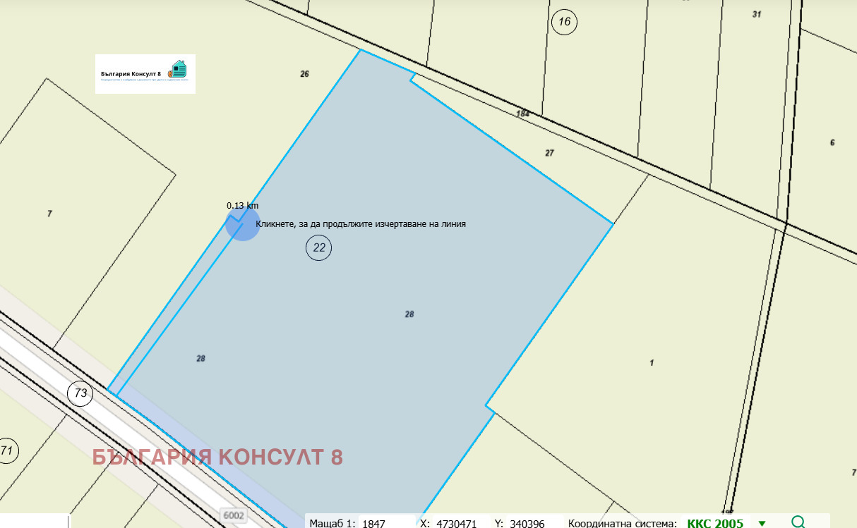 ������� ������ | Imot.bg � ����������� 5