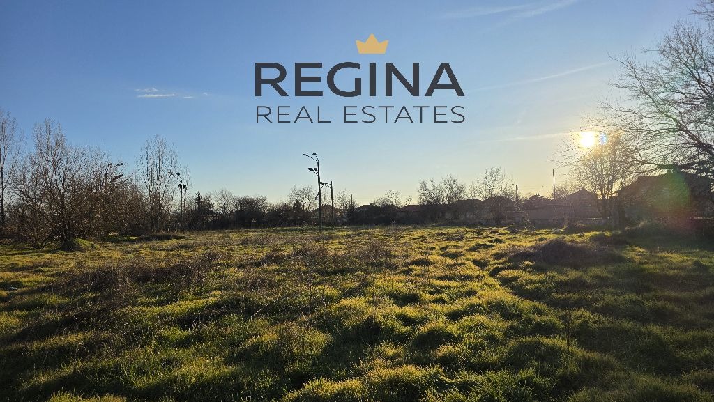 ������� ������ | Imot.bg � ����������� 5