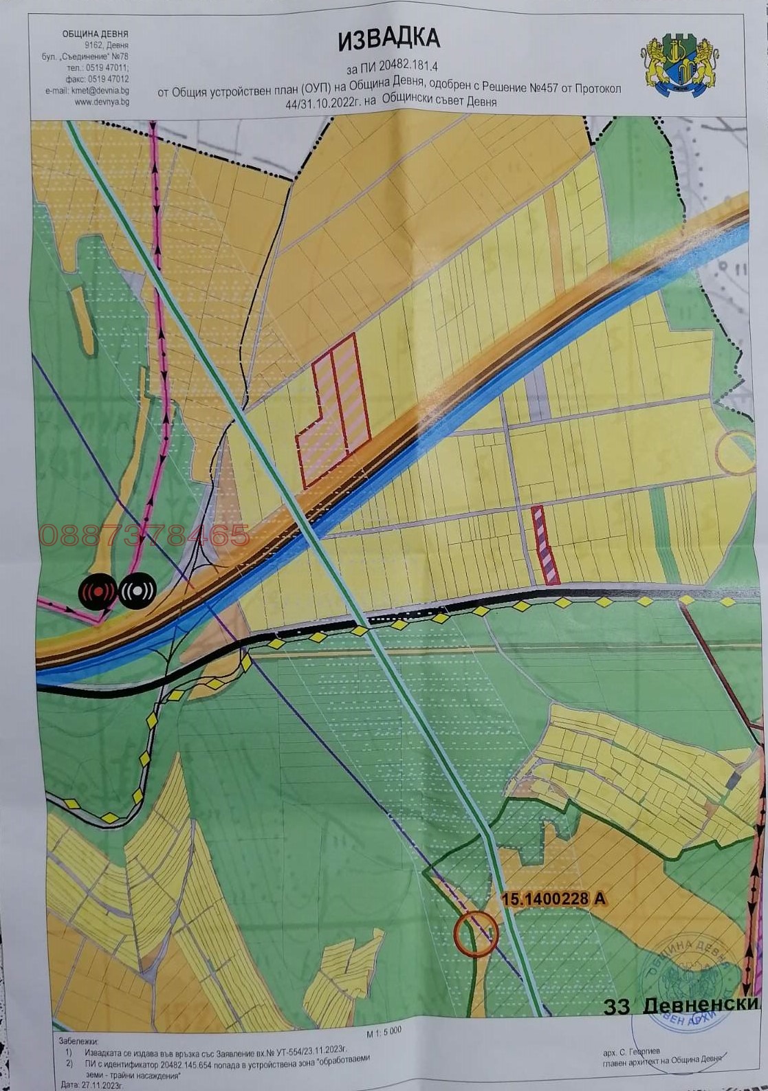 ������� ���������� ���� | Imot.bg � ����������� 5