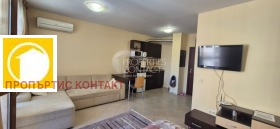  1- | Imot.bg    2