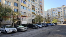 ������� 1-����� | Imot.bg � ����� ������ 7