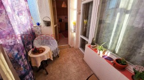 ������� 1-����� | Imot.bg � ����� ������ 5