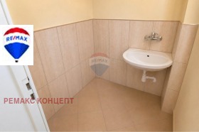 ������� 1-����� | Imot.bg � ����� ������ 5
