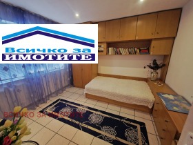 ������� 2-����� | Imot.bg � ����� ������ 9