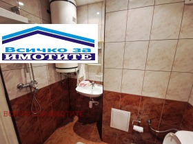 ������� 2-����� | Imot.bg � ����� ������ 5