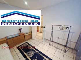 ������� 2-����� | Imot.bg � ����� ������ 11