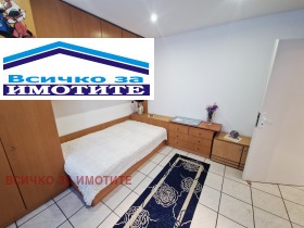 ������� 2-����� | Imot.bg � ����� ������ 10