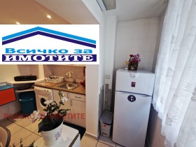 ������� 2-����� | Imot.bg � ����� ������ 3