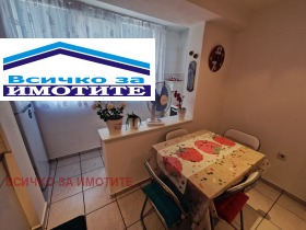 ������ ������� 2-�����