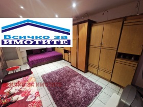 ������� 2-����� | Imot.bg � ����� ������ 8