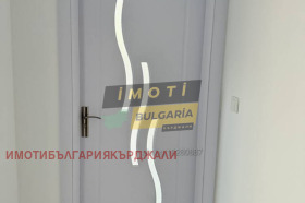  3- | Imot.bg    4