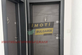  3- | Imot.bg    3