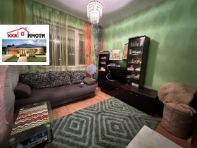 ������� 3-����� | Imot.bg � ����� ������ 4