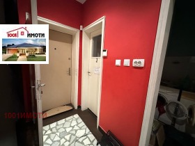 ������� 3-����� | Imot.bg � ����� ������ 7