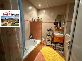 ������� 3-����� | Imot.bg � ����� ������ 2