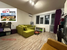 ������� 3-����� | Imot.bg � ����� ������ 11