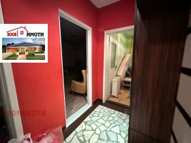 ������� 3-����� | Imot.bg � ����� ������ 5