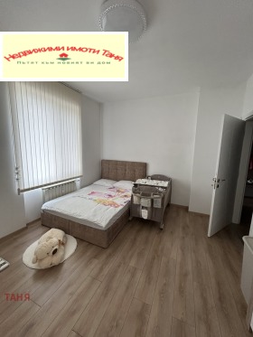 ������� 3-����� | Imot.bg � ����� ������ 7