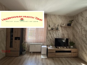 ������� 3-����� | Imot.bg � ����� ������ 15