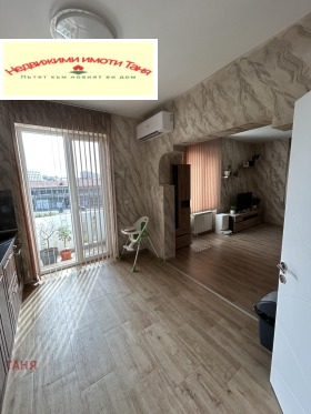 ������� 3-����� | Imot.bg � ����� ������ 14
