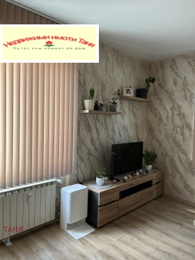 ������� 3-����� | Imot.bg � ����� ������ 11