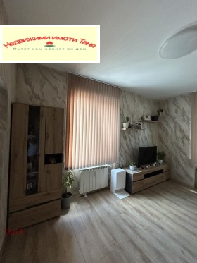 ������� 3-����� | Imot.bg � ����� ������ 12