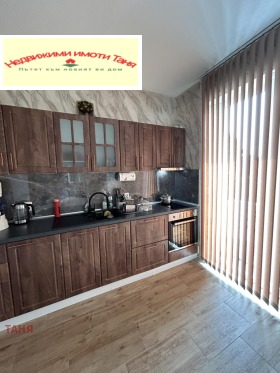 ������� 3-����� | Imot.bg � ����� ������ 13