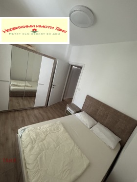 ������� 3-����� | Imot.bg � ����� ������ 10