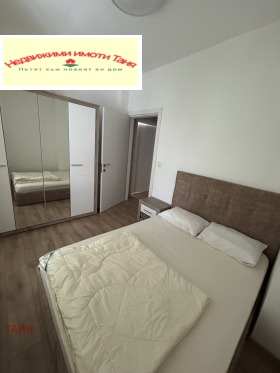 ������� 3-����� | Imot.bg � ����� ������ 9