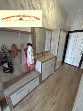 ������� 3-����� | Imot.bg � ����� ������ 12