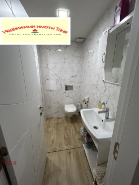 ������� 3-����� | Imot.bg � ����� ������ 8