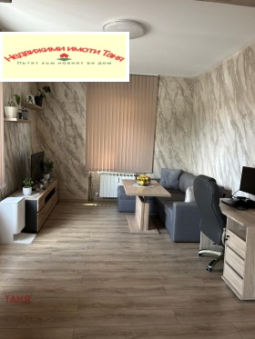 ������� 3-����� | Imot.bg � ����� ������ 14