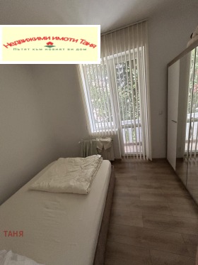 ������� 3-����� | Imot.bg � ����� ������ 11