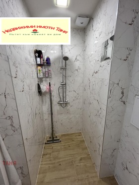 ������� 3-����� | Imot.bg � ����� ������ 13