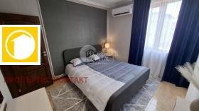 ������� 3-����� | Imot.bg � ����� ������ 17