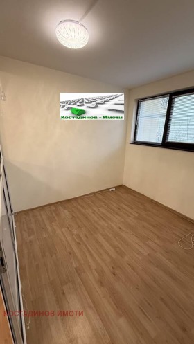 ������� ���� | Imot.bg � ����� ������ 5