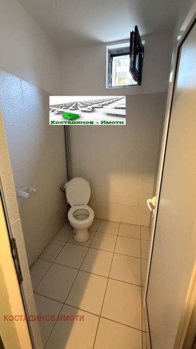 ������� ���� | Imot.bg � ����� ������ 12