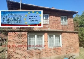 ������� ���� | Imot.bg � ����� ������ 2