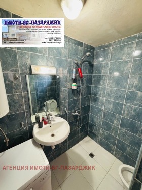 ������� ���� | Imot.bg � ����� ������ 10