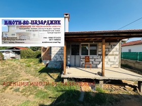 ������� ���� | Imot.bg � ����� ������ 12