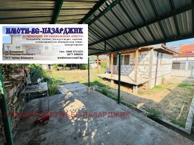 ������� ���� | Imot.bg � ����� ������ 11