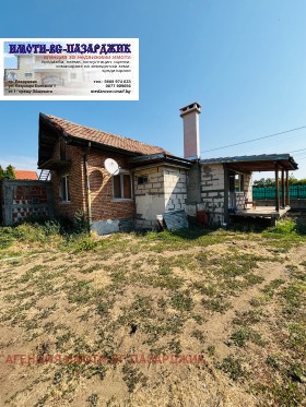 ������� ���� | Imot.bg � ����� ������ 7