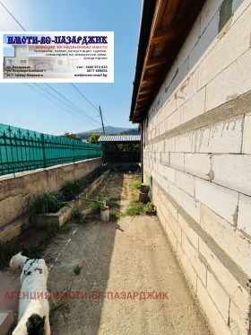 ������� ���� | Imot.bg � ����� ������ 9