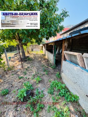 ������� ���� | Imot.bg � ����� ������ 6