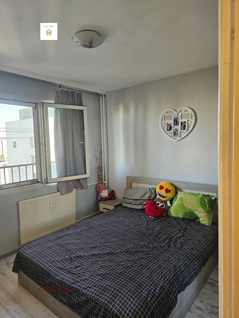 À vendre  1 chambre Sofia , Slatina , 52 m² | 19791489 - image [11]